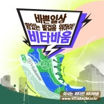 SNS 디자인 | 포토샵, 디자인