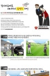 룸싸롱 홍보 올타임 레전드 Pin on ◆◇간바레◇◆