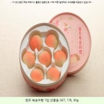 12500원 ^ 원주 복숭아빵 7입 선물용 SET, 1개, 30g ^ #원주복숭아빵파는곳 | Food, Fruit, Vegetables 12500원 ^ 원주 복숭아빵 7입... 