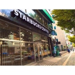 성남시. 城南(ソンナム)市 #instagood #instalike #happy #life #likeforlikes #coffee #커피 #c… | Road, Coffee, Alley
