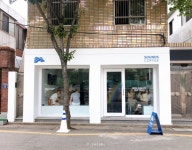 대구 삼덕동 최애카페, 사운즈 커피 (SOUNDS COFFEE) : 네이버 블로그 | 커피, 대구, 대구광역시