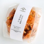 패키지_package에 있는 J.song님의 핀