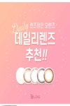 #spanish #march #202 #on #16 오렌즈위례중앙점 위례안경위례렌즈 on March 16 202You can find Spanish and more on our website.... 