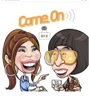 honghong caricature 홍홍캐리커쳐에 있는 미경 홍님의 핀 - 2020