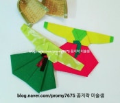 #한복종이접기 #쉬운치마저고리만들기#유치원어린이집9월추석우리나라#유아미술활동 안녕하세요꼼지샘이예... | 종이접기, 유치원, 색종이