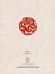 Pin page Ghim của Gil trên 용 trong 2024