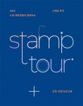 Portfolio - 디자인위드 Pin by y_s eom on 책 표지 | Cover design, Cover, Design