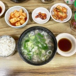美食一餐에 있는 핀