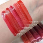 👉🏼뒤로 넘겨주세욥🎁💝 ⠀⠀⠀  에뛰드하우스  샤인시크립라커  빈티지캐롯  미스티실루엣  라벤더브리즈  로즈코코... 