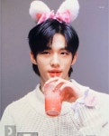 Hyunjin 💍❤️ ||*A*||아리