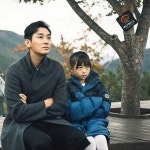 HB,SJS,JJH에 있는 핀