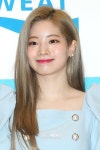 Pocari Fan Signing 190612 #Dahyun #다현
