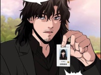 Pin by • on 나화진 (참교육) | Dark anime guys, Anime, Webtoon comics