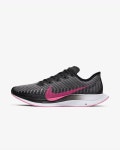 줌 페가수스 터보 2 | Running shoes for men, Nike, Nike zoom pegasus