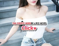 노원구원나잇에 있는 핀