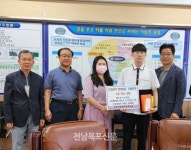 고흥산업과학고등학교, 4년 연속 드론분야 미래리더 으뜸인재 선정 합격