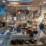 #드뎌#자유시간#혼자만의시간즐기기 #양산역#모다아울렛#라이프스타일샵#모던하우스#6층이그나마ㅋ