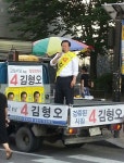 주엽역에서 남들처럼 번쩍번쩍 하진 못하지만 부끄럽지 않습니다!