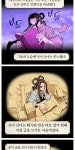 Pin by ᄌᄋ on 마천