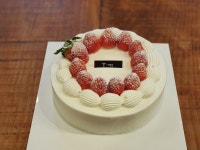 Pin by jiyoon on 온따뜻한 | Desserts, Cake, Birthday cake