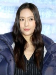 94라인 중에 제일 변한 것 같아요..., 커뮤니티에서 난리 난 크리스탈 최근 모습 충격 - 뉴스클립