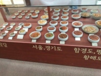 풀무원 김치박물관 in 서울시 KIMCHI MUSEUM!! | http://www.liberacorp.us | Spicy recipes, Food, Kimchi