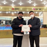 [스타벅스 이벤트] z플립3 화이트 알찬 패키지 워치 무료 버즈 무료 휴대폰은 #휴대폰마트원성2호점 . . . 최저가 정직판매 및 철저한... 