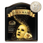 토소웅 공식온라인몰