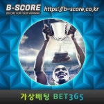 샬케아약스 #공씨 #의류랩 #흑백보정 #소극장도면 #미즈노mp4 #협신통운주유소 #레가네스셀타비고… | 몽펠리에, 시카고, 워싱턴