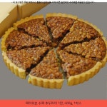 11900원 ㆍ 제이오븐 수제 호두파이 1판, 400g, 1박스 ㆍ - 2023 | 피칸파이, 음식, 요리