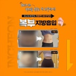 의료기관 글로벌 365mc 인천병원에서! 📍 前서울 365mc병원장, 핵심의료진 📍 병원급 의료기관 #365mc인천병원 #숫자병원 📞 032-719-3659... 