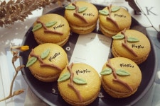 Pin page Instagram 上的 🅟🅘🅞🅟🅘🅤：「 #청귤... 청귤만이 가지고있는 부드러운신맛 독특한향기 진짜너무좋아요ㅜㅜ 이번에두 청귤청이... 