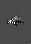 미대입시닷컴 미대입시 실기연재 입시그림 [기초디자인] 다시 초심으로, 다양한 연구와 시도 - 강남 가우디 미술학 #강남미술학원... 