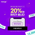 design - 2023 | 배너, 광고