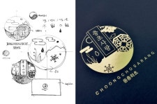 둔산배사랑내과(건강기능식품) | [HIDSEIGN] 충초사랑 한국 브랜딩 디자인 패키지 디자인 건강기능식품 패키지 디자인 KOREA PACKAGE & BRANDING