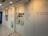 (주)디자인로고스그룹