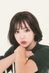 호시헤어위그 in 2020 | Kpop