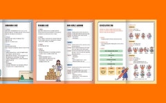 강북구치매안심센터 | Portfolio