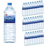 동원샘물 미네마인, 2L, 27개 ￦12570 - 2021