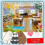 Instagram의 소영애플맘님: “길가에 벚꽃도 피고.. 어린이집 텃밭에 대파도 돋아나고 .. 6세교실 배정받고 아이들 손길로 채워나가려고... 