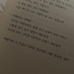 감성에 있는 12님의 핀 - 2022 | 글쓰기 아이디어, 첫사랑, 아이디어