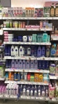 EMART 청계 | Expositores de produtos, Expositores