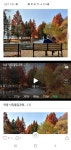안동 낙강물길공원