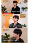 女사친의 마약 초대…끊고 싶다 20대 마약 중독男, 서장훈 만나러 온 숨겨진 이유