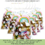 2023-04-24 - 13600원 - 민트바 무지개 간식 선물세트 6p + 스티커 6p