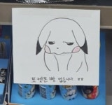 광고기획 카드뉴스에 있는 Sulgi님의 핀 - 2022
