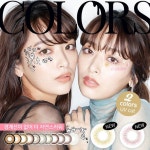 #렌즈라라  #컬러즈 #내추럴핑크브라운 #하프헤이즐  작지만 제대로 발색! 리얼 혼혈 눈동자를 만드는 뉴컬러 등장. 경계선이 없어... 