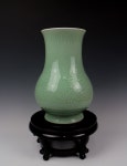 CHINESE PORCELAIN CELADON GLAZE ZUN VASE. Painted marker on bottom.(이미지 포함) | 도자기