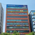 간판여기있다 대전간판(@signfactory13) • Instagram 사진 및 동영상