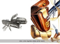 합격을 축하합니다🏅 🏅경희대학교 재현작🏅 #경희대기초디자인 #… in 2022 | Sky design, Art design, School design